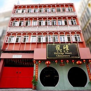2499 Heritage Chinatown Bangkok Hotel By Roomquest